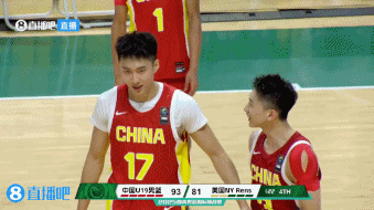 ?欢迎回来！段睿骐时隔9个月重返球场 去年9月遭遇ACL重伤