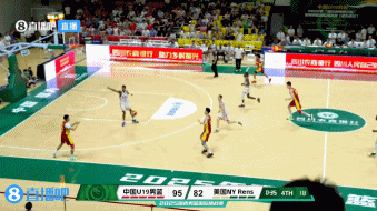 ?欢迎回来！段睿骐时隔9个月重返球场 去年9月遭遇ACL重伤